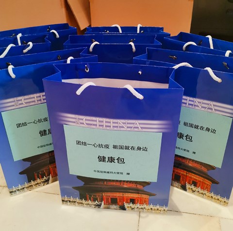圖片來(lái)源:中國(guó)駐科威特大使館網(wǎng)站 圖片來(lái)源:中國(guó)駐科威特大使館網(wǎng)站