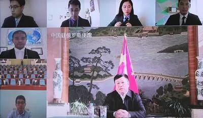 圖片來(lái)源：中國(guó)駐俄羅斯大使館網(wǎng)站