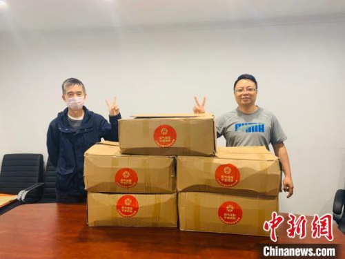 近日，部分海外僑(社)團已陸續(xù)收到山西省僑聯(lián)的捐贈物資。澳洲晉商總會供圖