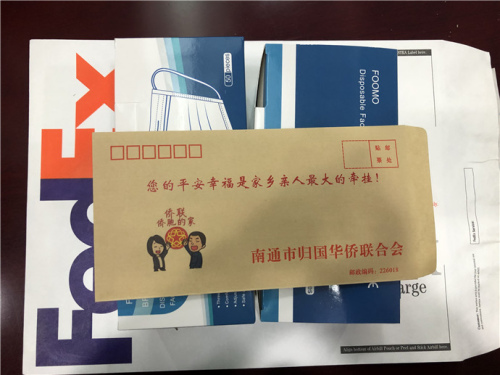 圖片來源:安徽省僑聯(lián)網(wǎng)站 圖片來源:安徽省僑聯(lián)網(wǎng)站