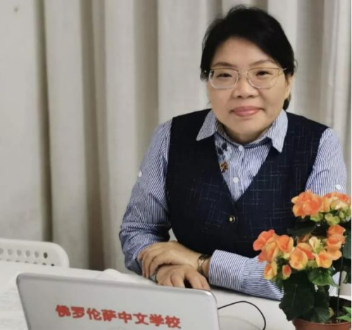 陳春梅 陳春梅