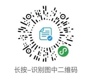 哈巴羅夫斯克領(lǐng)區(qū)留學(xué)人員登記系統(tǒng) 哈巴羅夫斯克領(lǐng)區(qū)留學(xué)人員登記系統(tǒng)