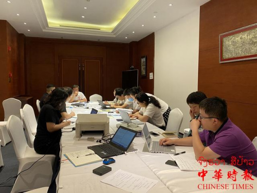 專家組討論。(老撾《中華時報》)