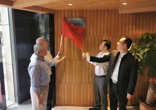 圖片來(lái)源:海南省僑聯(lián)網(wǎng)站 圖片來(lái)源:海南省僑聯(lián)網(wǎng)站