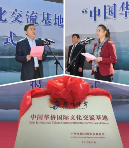 圖片來源:四川省僑聯(lián)網(wǎng)站 圖片來源:四川省僑聯(lián)網(wǎng)站