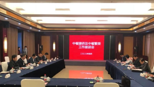 圖片來源:江蘇省委統(tǒng)戰(zhàn)部網(wǎng)站 圖片來源:江蘇省委統(tǒng)戰(zhàn)部網(wǎng)站