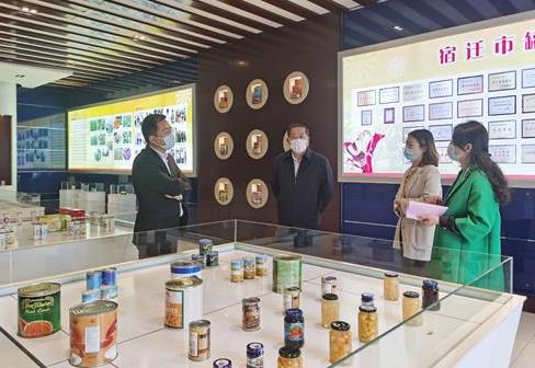 圖片來源：江蘇省僑聯網站