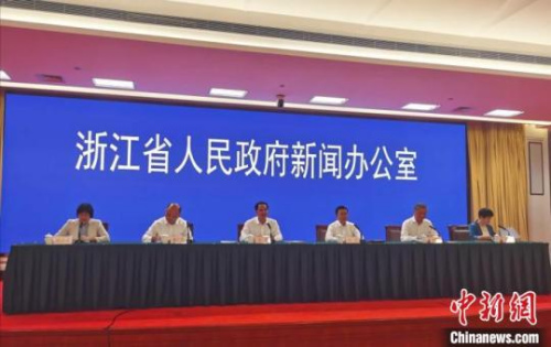 圖為浙江省金融服務(wù)人才政策舉措新聞發(fā)布會現(xiàn)場?！『嘈摹z