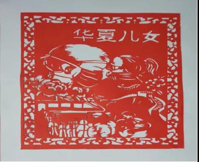 學(xué)生剪紙作品。(作者供圖)