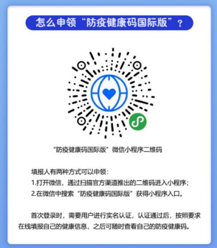 圖片來(lái)源:中國(guó)駐韓國(guó)大使館網(wǎng)站 圖片來(lái)源:中國(guó)駐韓國(guó)大使館網(wǎng)站