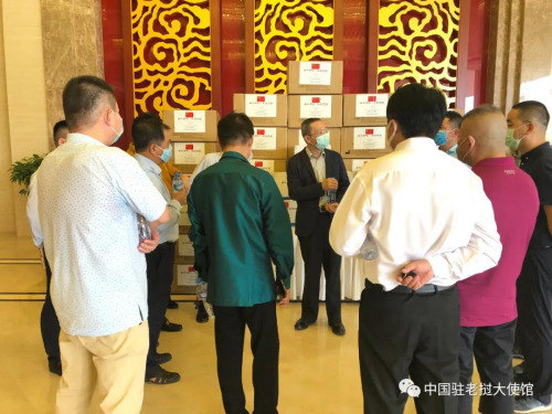 圖片來(lái)源:中國(guó)駐老撾大使館微信公眾號(hào) 圖片來(lái)源:中國(guó)駐老撾大使館微信公眾號(hào)