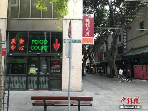 5月8日，澳大利亞政府宣布，將逐步放松社交隔離政策，開啟復(fù)工復(fù)產(chǎn)計(jì)劃。圖為唐人街的一家美食中心的霓虹燈重新亮起。(<a target='_blank' >中新社</a>記者 陶社蘭 攝)