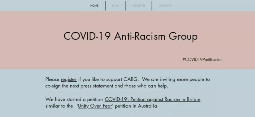 　全英華人反種族歧視小組網頁截圖。