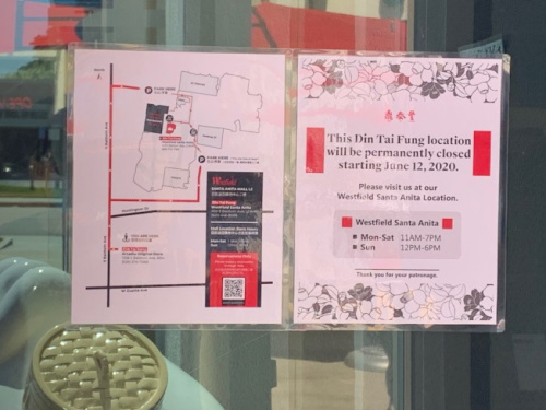門口玻璃上貼著告示，上面寫著“這家店將從6月12日開始永久關(guān)閉”。(美國《世界日報》記者張宏／攝)
