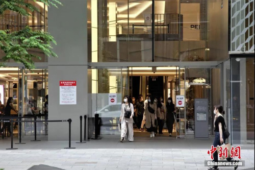 資料圖：疫情下的東京。<a target='_blank' >中新社</a>記者 呂少威 攝