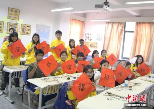資料圖：泰國華裔青少年組團(tuán)蘭州學(xué)中國話。( 圖/南如卓瑪)