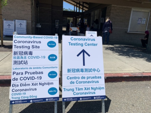 圣縣為了提升新冠病毒在華裔社區(qū)的檢測率，16日開始在庫比蒂諾等六處舉辦快閃免費(fèi)檢測活動(dòng)。（記者江碩涵／攝影）