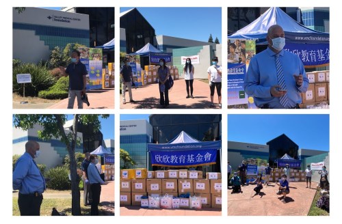 中國(guó)國(guó)內(nèi)的欣欣義工向美國(guó)北加州圣塔克拉拉縣捐贈(zèng)2萬(wàn)多個(gè)醫(yī)用口罩