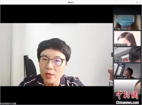 “親情中華”網(wǎng)上夏令營工作線上視頻交流會。山西省僑聯(lián)供圖