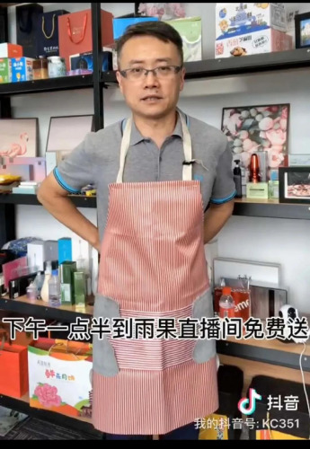 圖為雨果通過(guò)“抖音”帶貨。
