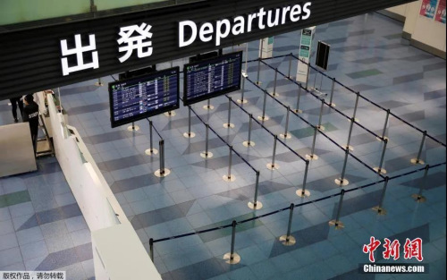 資料圖：日本東京羽田機(jī)場(chǎng)候機(jī)大廳。