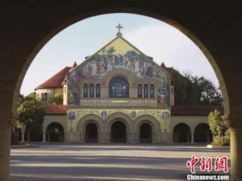 資料圖：斯坦福大學(xué)?！≈艹蓜?攝