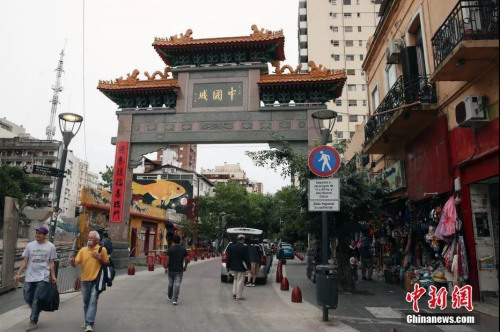 資料圖：阿根廷布宜諾斯艾利斯“中國(guó)城”。 <a target='_blank' >中新社</a>記者 盛佳鵬 攝