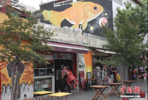 資料圖：布宜諾斯艾利斯“唐人街”上的一家店鋪。<a target='_blank' >中新社</a>記者 盛佳鵬 攝