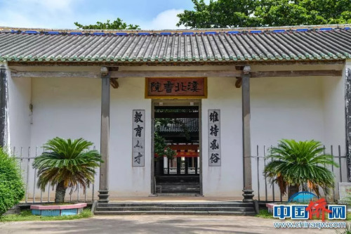 溪北書(shū)院。駱云飛 攝