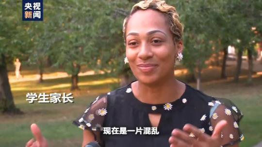 世界周刊丨全球迎來特殊開學(xué)季 小朋友們?nèi)绾巍皳肀А毙聦W(xué)期？