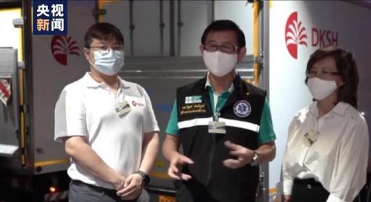 泰國醫(yī)藥局長：將再向中國采購500萬劑新冠疫苗