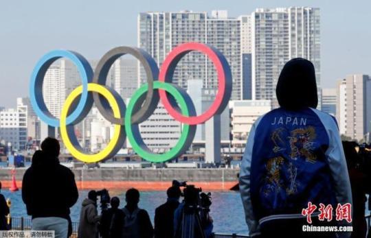 資料圖：日本東京灣奧運(yùn)五環(huán)標(biāo)志。