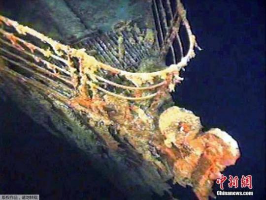 資料圖為探索頻道和RMS Titantic贊助的聯(lián)合探險活動拍攝的泰坦尼克號畫面。