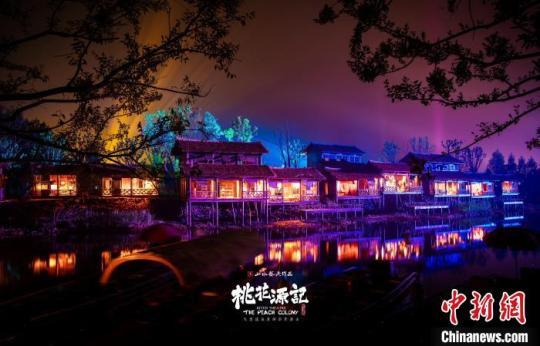 圖為2021年“中國旅游文化周”系列活動宣傳海報(bào)。　中國駐首爾旅游辦事處供圖