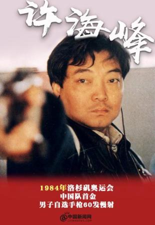 制圖：崔艷燕。