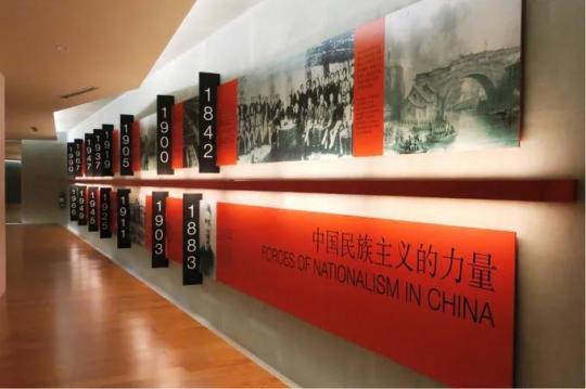 新加坡南洋理工大學(xué)華裔館內(nèi)部場景。受訪者供圖