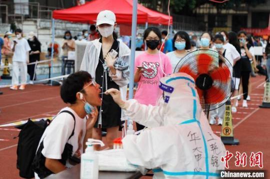疫情下的華僑大學(xué)境外新生：學(xué)習(xí)不打烊