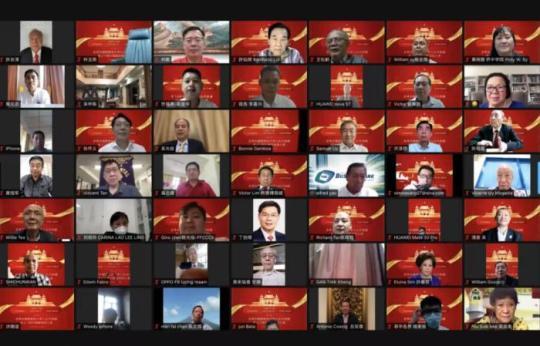 菲華各社團(tuán)負(fù)責(zé)人及駐菲使館外交官等300多人出席活動(dòng)。中國(guó)駐菲律賓使館供圖