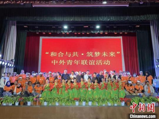 2022年來華留學(xué)生“感知寧夏”暑期實(shí)踐活動(dòng)啟動(dòng)