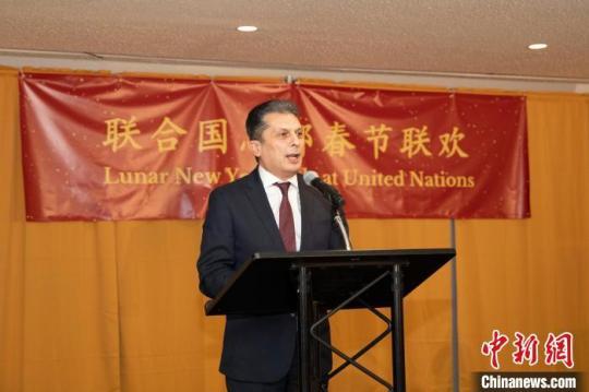 聯(lián)合國中國書會(huì)在紐約聯(lián)合國總部舉辦春節(jié)聯(lián)歡晚會(huì)