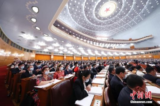 3月5日，十四屆全國人大一次會議在北京人民大會堂開幕。<a target='_blank' href=