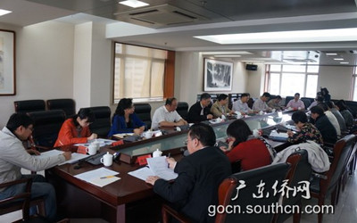 廣東省華僑權(quán)益保護(hù)立法專家咨詢座談會(huì)現(xiàn)場(chǎng)
