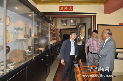 訪問團參觀秘魯番禺會館文物展覽