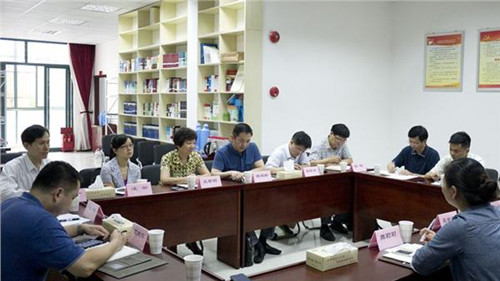 太倉市僑辦舉行社區(qū)僑務工作研討
