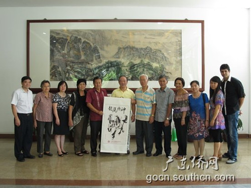 中國(guó)僑網(wǎng)古巴謝戈德阿維拉省洪門民治黨訪問(wèn)團(tuán)到訪省僑辦