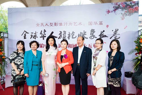 中國僑網
