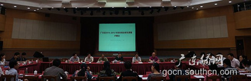 中國僑網(wǎng)