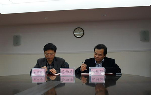中國僑網(wǎng)與長沙市外僑辦簽訂協(xié)議