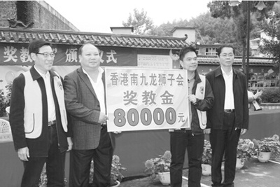 中國僑網(wǎng)