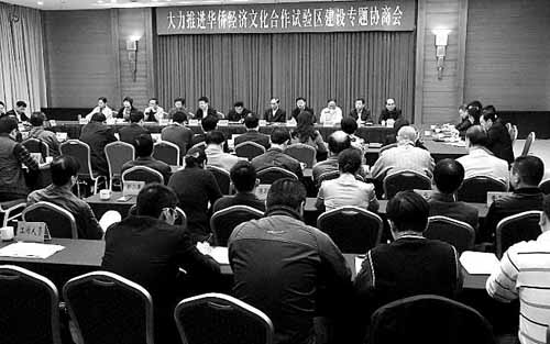 中國(guó)僑網(wǎng)(《汕頭日?qǐng)?bào)》/杜一方 攝)